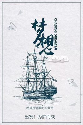 15条关于左顾右盼的经典语句