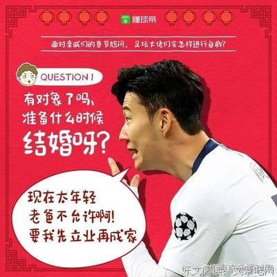 一年一度的名言_关于一年一度的名言
