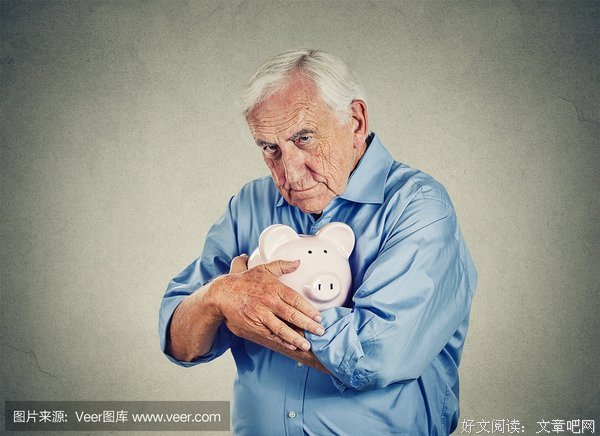 精打细算的名句_关于精打细算的名句