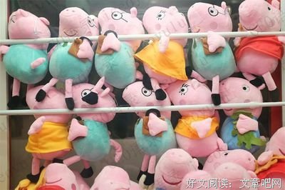 心 态（精辟）