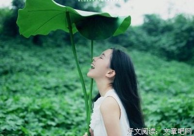 人生哲地别大的句子