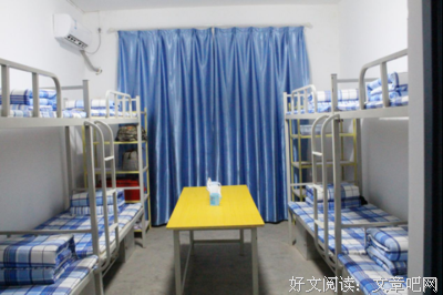 别人不如我，为啥都比我嫁得好？