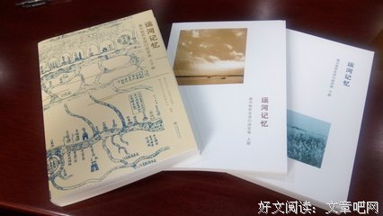 口述 | 我嫁给了自己的恩人，是爱他，还是报答？讲讲这段奇缘