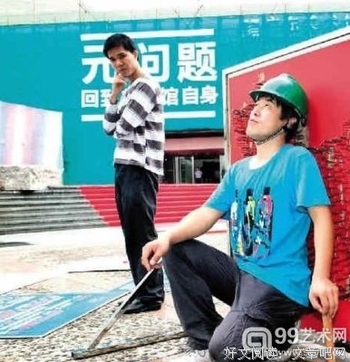 摆地摊哪是什么行为艺术，有的只是血泪斑斑