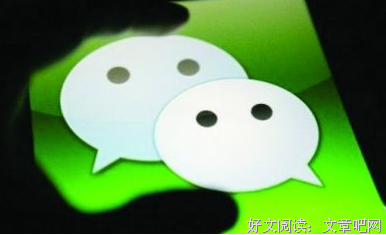 微信更新7.0.15版，这个功能我等了8年！