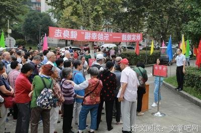 情感史大曝光，我是如何成为同志博主的