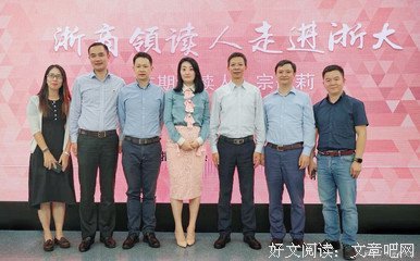 认出幻相 活在当下