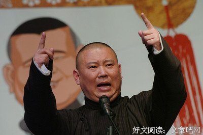 最全的吴帝聪15句经典名言