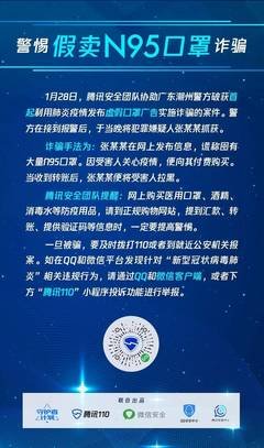 千万别中了情绪的陷阱