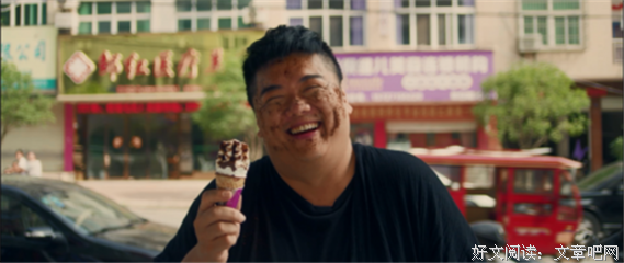 《周星驰传》好段摘抄