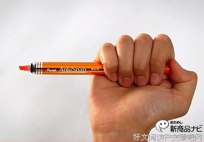 最经典的《智能商业》好段摘抄