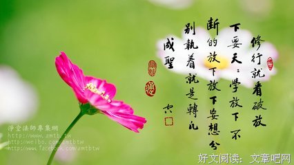 “穿短裙导致不孕不育”：究竟什么时候才能摆脱束缚？
