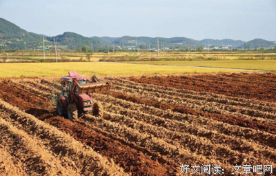 有关爱向种地去只限制的句子