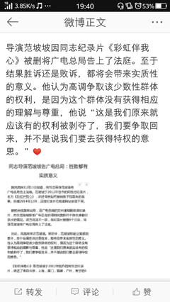 中国影视倒退30年？还有这种好事？
