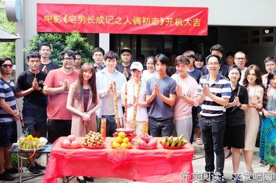 《爱情人偶》经典观后感集