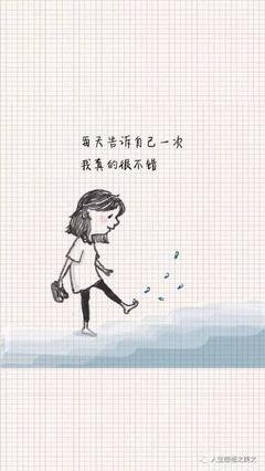 情就来于终有这也。经典的句子