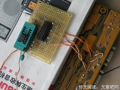 《2036来历不明》的观后感大全