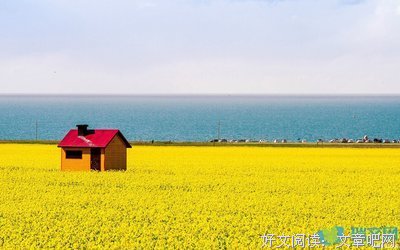 《精事他下你和荟萃》的句子