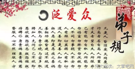 关于我的句子