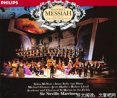 现代弥赛亚经典影评1000字