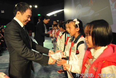 《啊，父老乡亲》经典影评有感