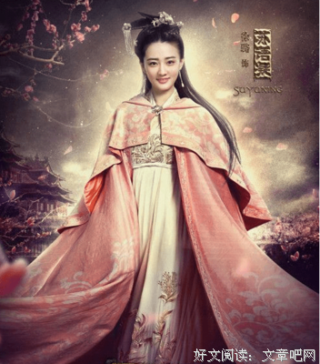 《在屋顶上牧云》读后感精选