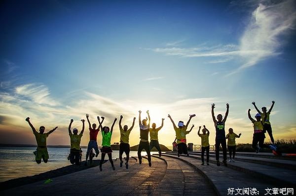 青春不能错过的十件事