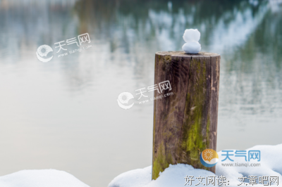 描写众目睽睽的经典句子