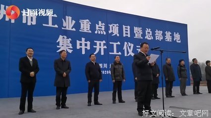 关于热火朝天的名言