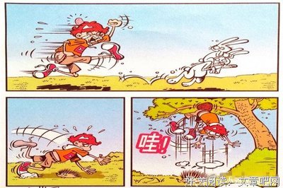 洞房花烛的名人名言