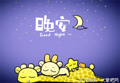 千疮百孔的句子