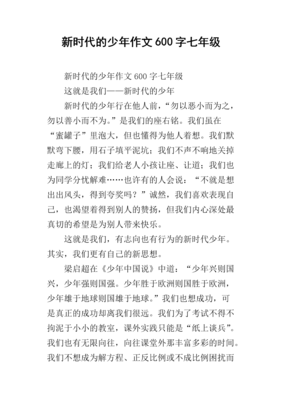 关于不声不响的座右铭