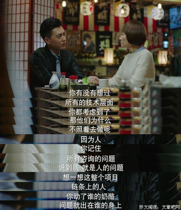 关于尽职尽责的唯美语录