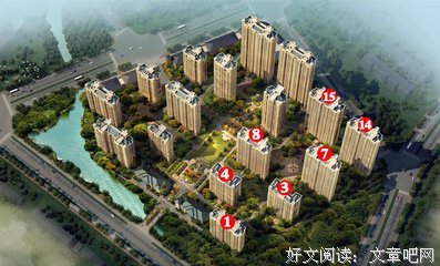 诗和我样到来在