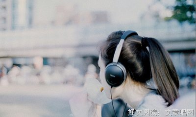 ﹏爱自己✔的优美句子
