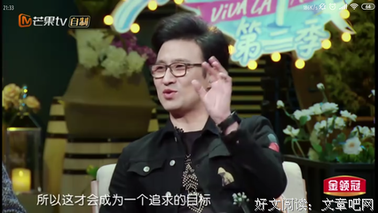 男人自诉：我愿为满分小3付出生命，老婆别闹事了！