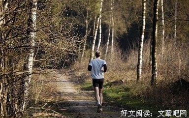 自律4境界