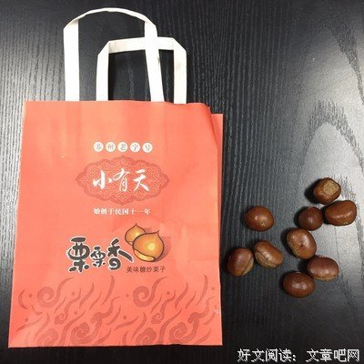 “你咋这么没有底气，像受气的小媳妇”，为什么你不能自信一点？