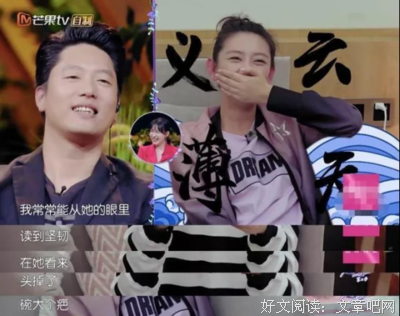 敢和你老婆一起看吗，敢我就服你