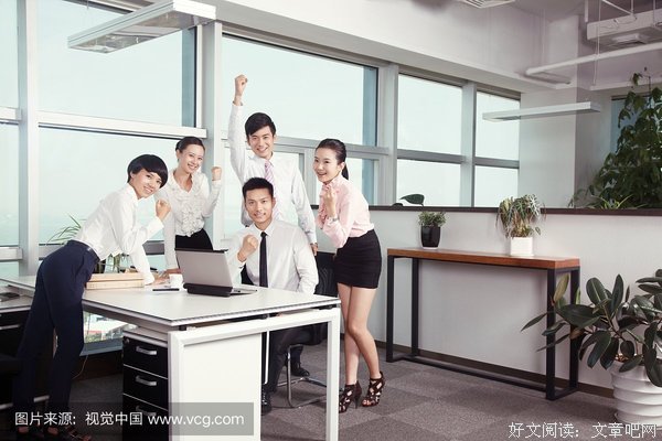 让你愿意努力做事的三种动力