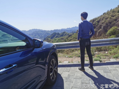关于W Z Z X - 锐名言大全