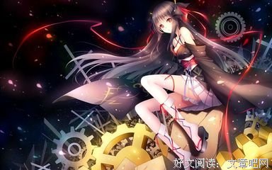 关于综漫的优美句子