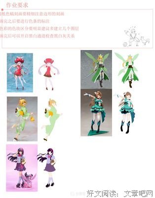 韶华易逝句子大全