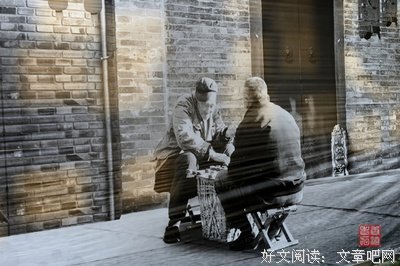 城南的句子