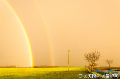 《 正能量，》的句子