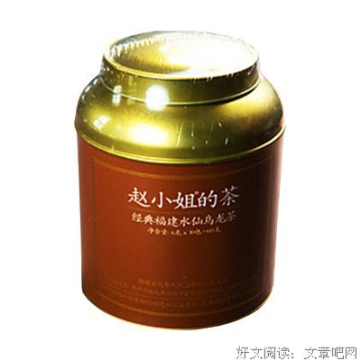 《乌龙小姐》的影评大全