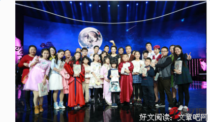 《中国新歌声 第二季》好看吗？经典观后感锦集