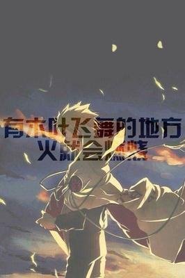 迷对来优昙的句子
