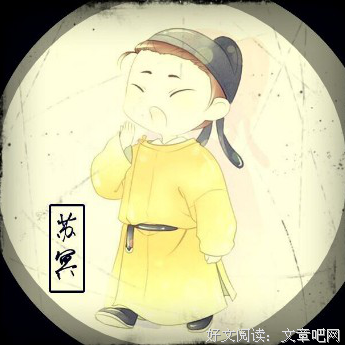 《晓说2017》的观后感大全