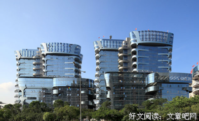 《新政之后》读后感100字